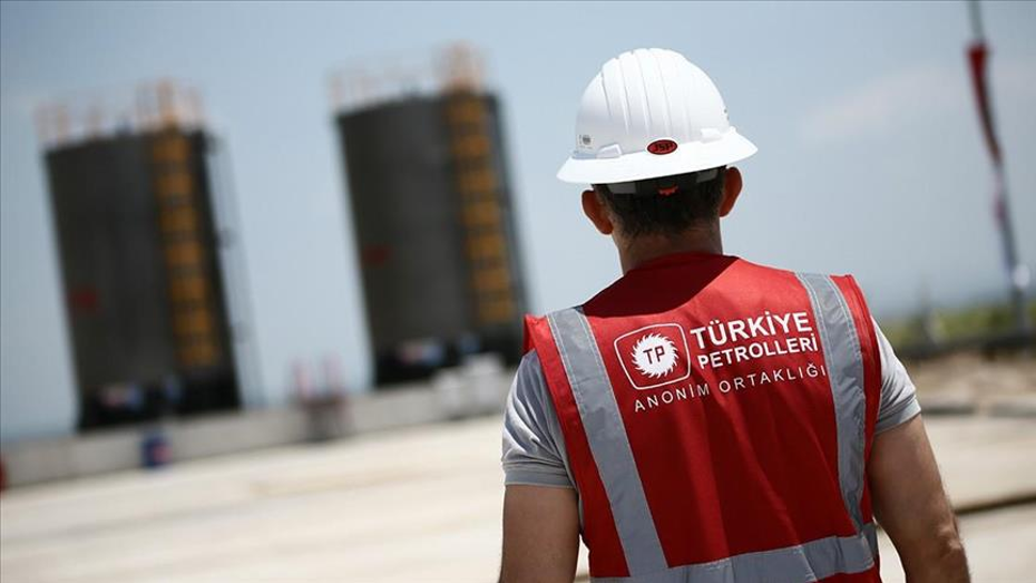 Kerkük petrol ortaklığı