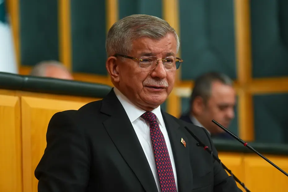 Gelecek Partisi feshedildi