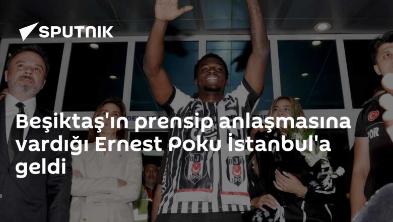 Ernest Poku