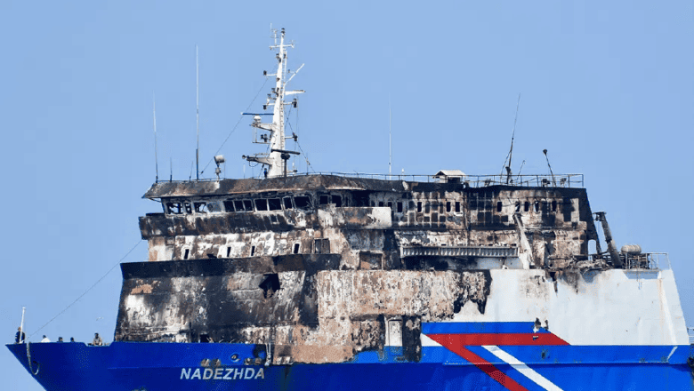 Karadeniz Saldırı