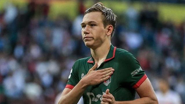 Galatasaray Batrakov Transfer