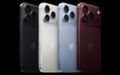 iPhone fiyatı