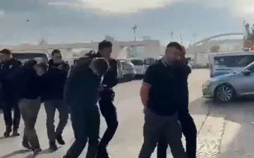 Gözaltı