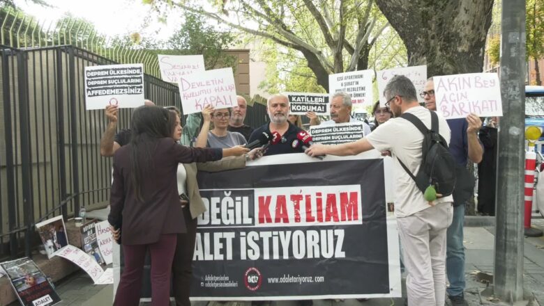 adalet